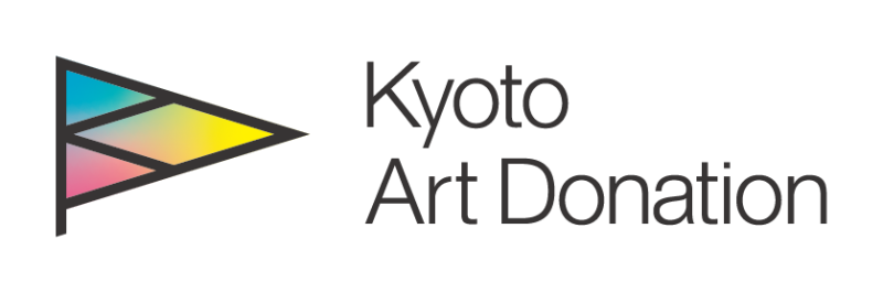 「Kyoto Art Donation」への寄付について